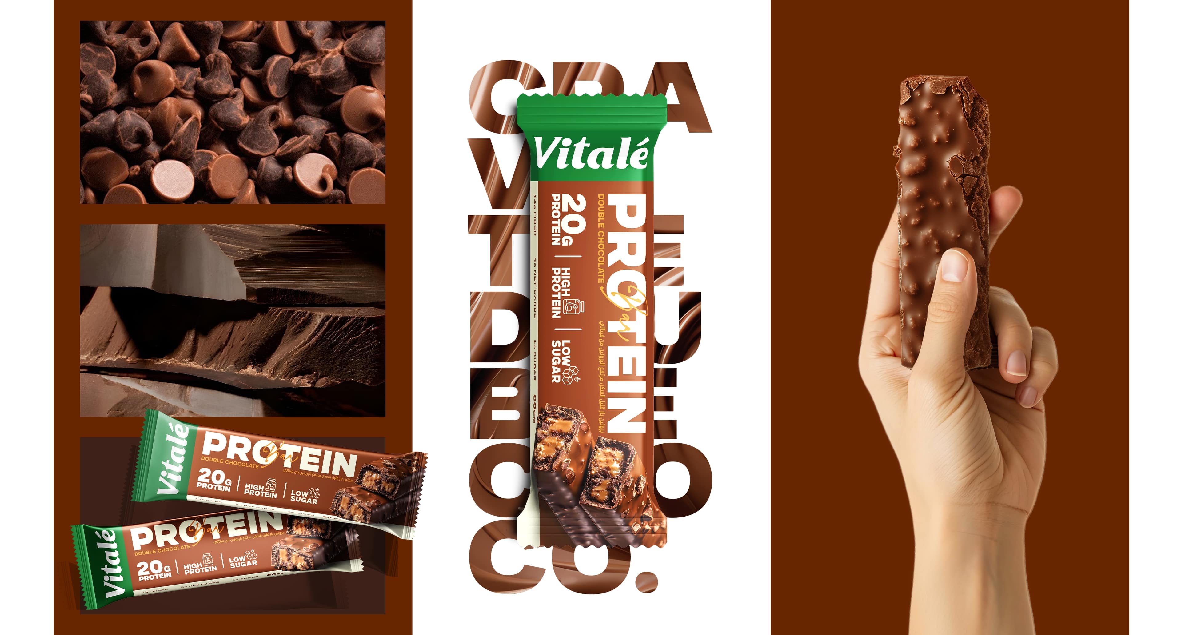 Marklinica Designs Vitalé as a Clear and Functional Identity for Smart Snacking