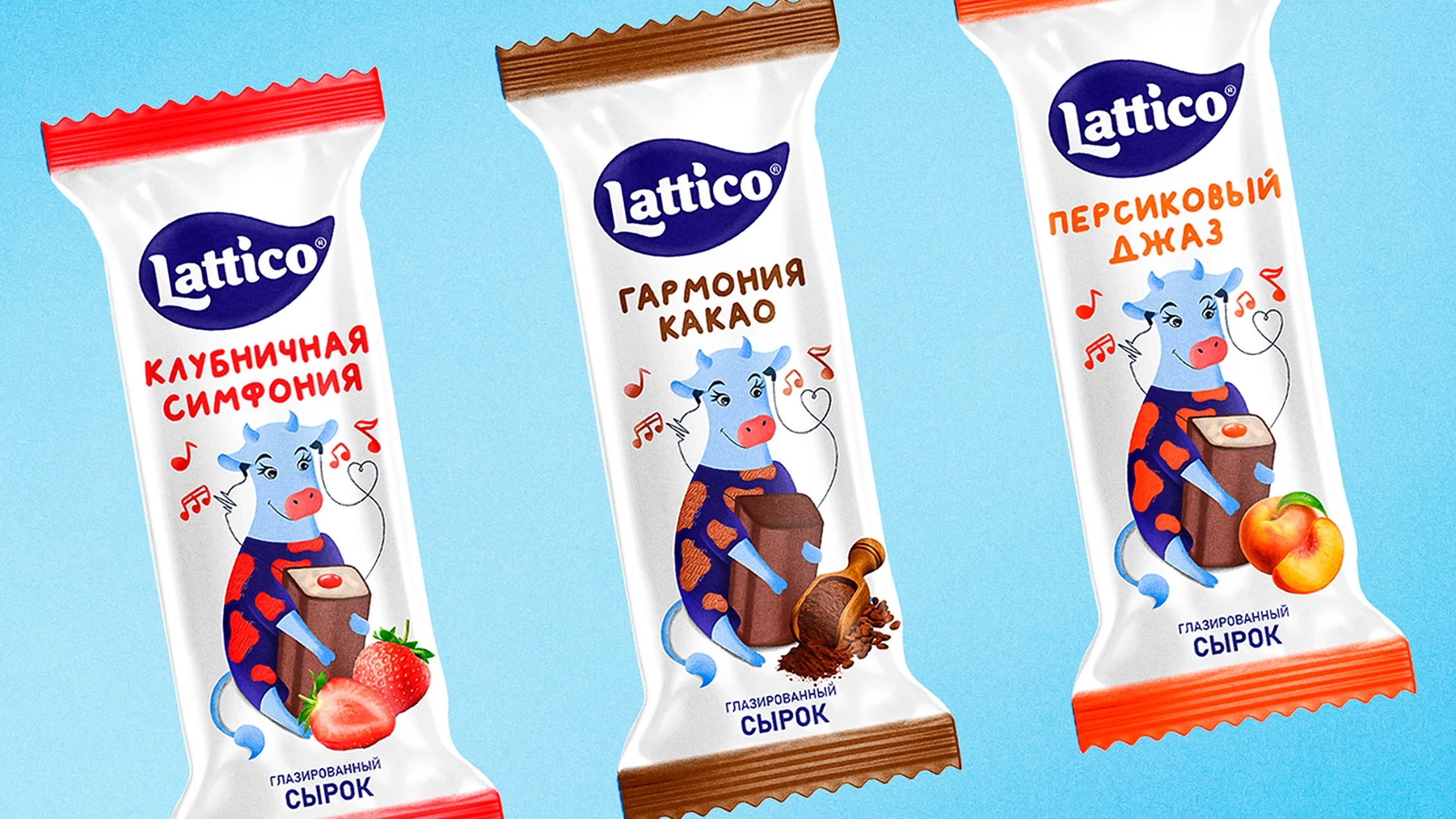 Lattico – Musical Brand Identity and Packaging Design for Dairy Products by Minim Design