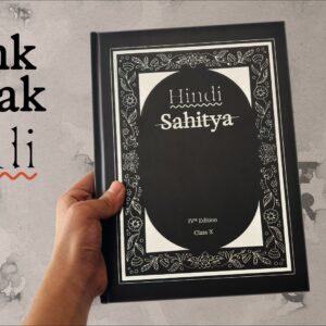 Saurav Harsh Student Concept for “I think I Speak Hindi”