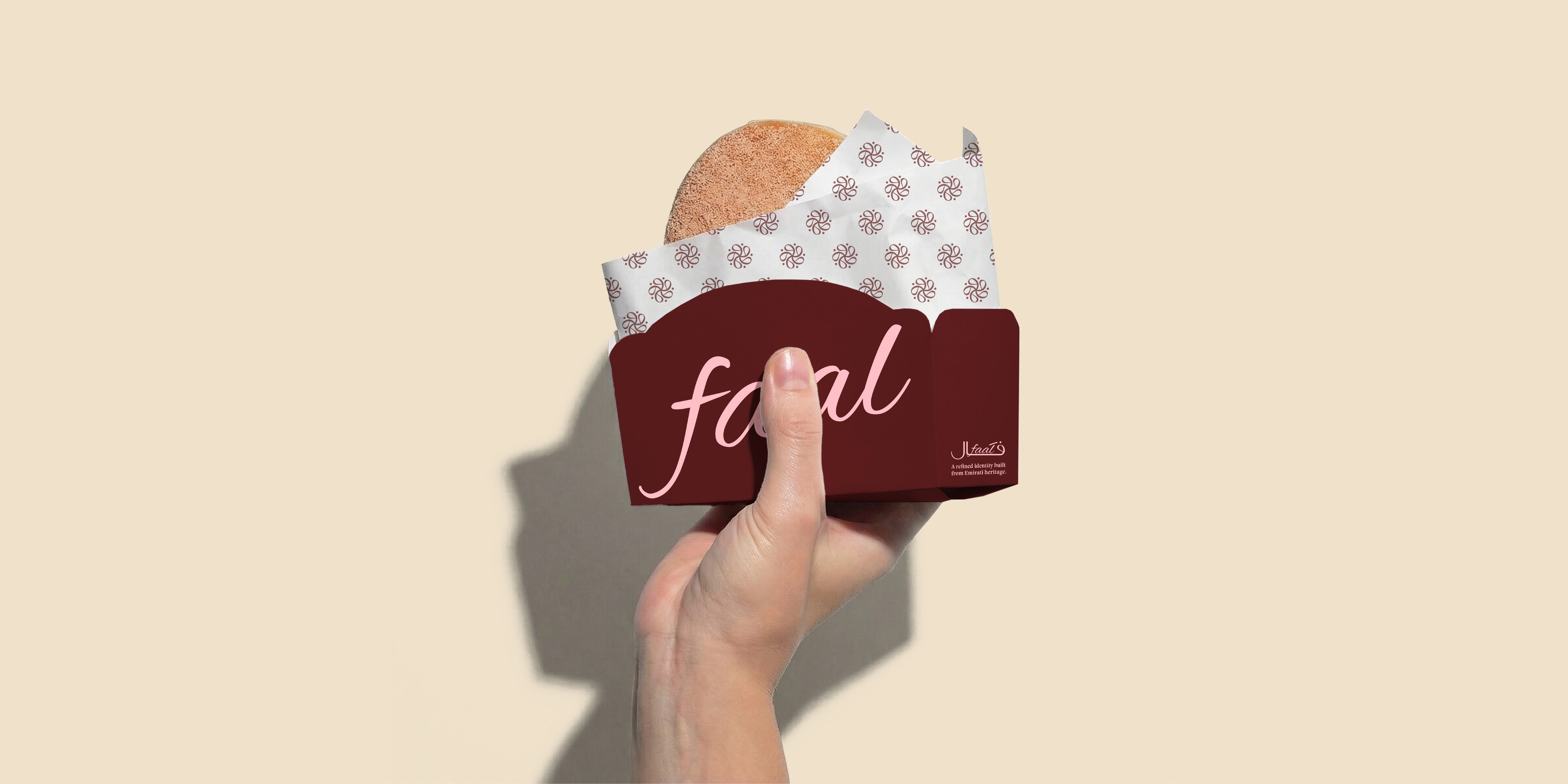 Faal Branding by Independent Designer Karim – A Modern Emirati Coffee Brand Inspired by Heritage