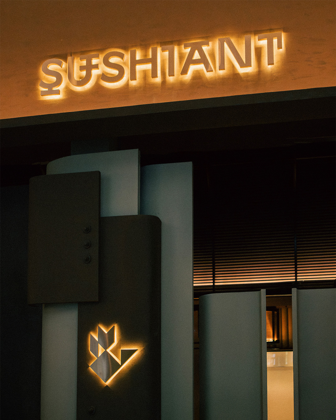 Shano Labs Creates a Warm, Immersive Brand World for Sushiant Restaurant