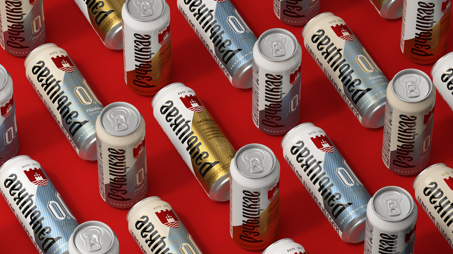 PinotAgency Develops a Streamlined Packaging Update for Rechitskoe Zolotistoe Beer