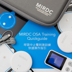 Muscle Tissue Training Electrical Stimulation System by MIRDC
