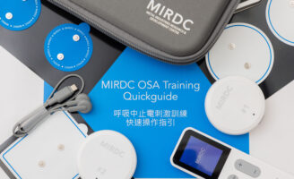 Muscle Tissue Training Electrical Stimulation System by MIRDC