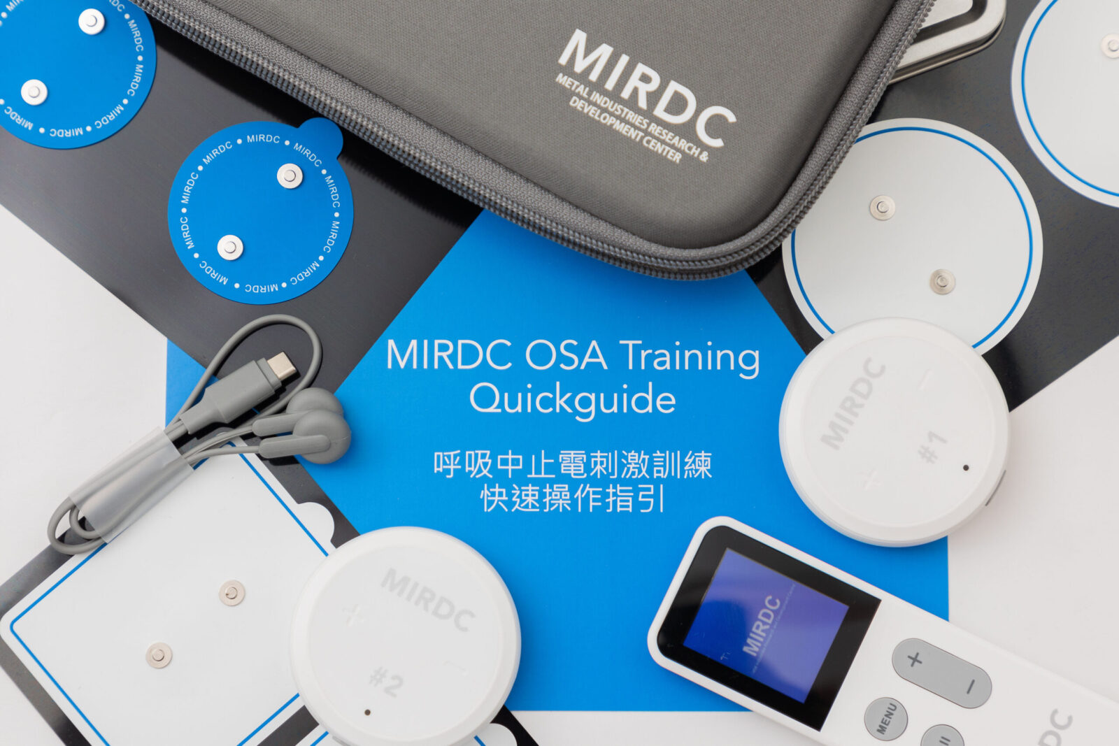 Muscle Tissue Training Electrical Stimulation System by MIRDC