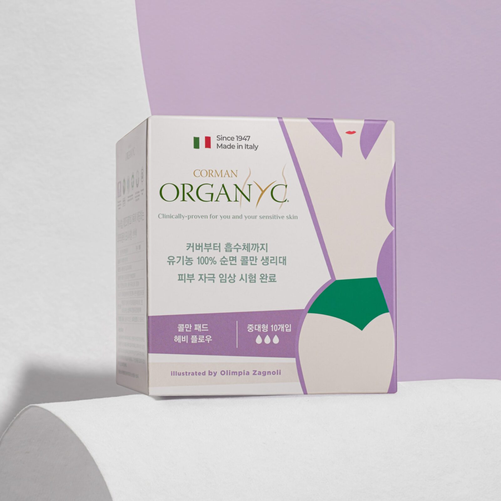 Break Design Turns Organyc Intimate Care Packaging into Confident Lifestyle Statements