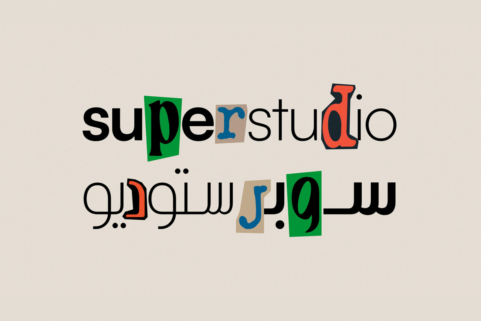 A4DH Branding Services Reimagines Super Studio with a Collage-Driven Identity of Curated Diversity