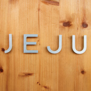 Jeju Vancouver Brand Identity by Glasfurd and Walker Bridges Jeju Island and the Pacific Coast