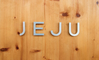 Jeju Vancouver Brand Identity by Glasfurd and Walker Bridges Jeju Island and the Pacific Coast