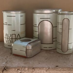 Student Şeyma Çelik Presents Ayna Coffee as a Reflective Packaging Concept