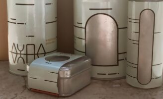 Student Şeyma Çelik Presents Ayna Coffee as a Reflective Packaging Concept