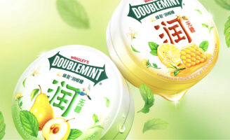 Wrigley’s Doublemint Throat Lozenge Packaging Design by ShinyBay Design