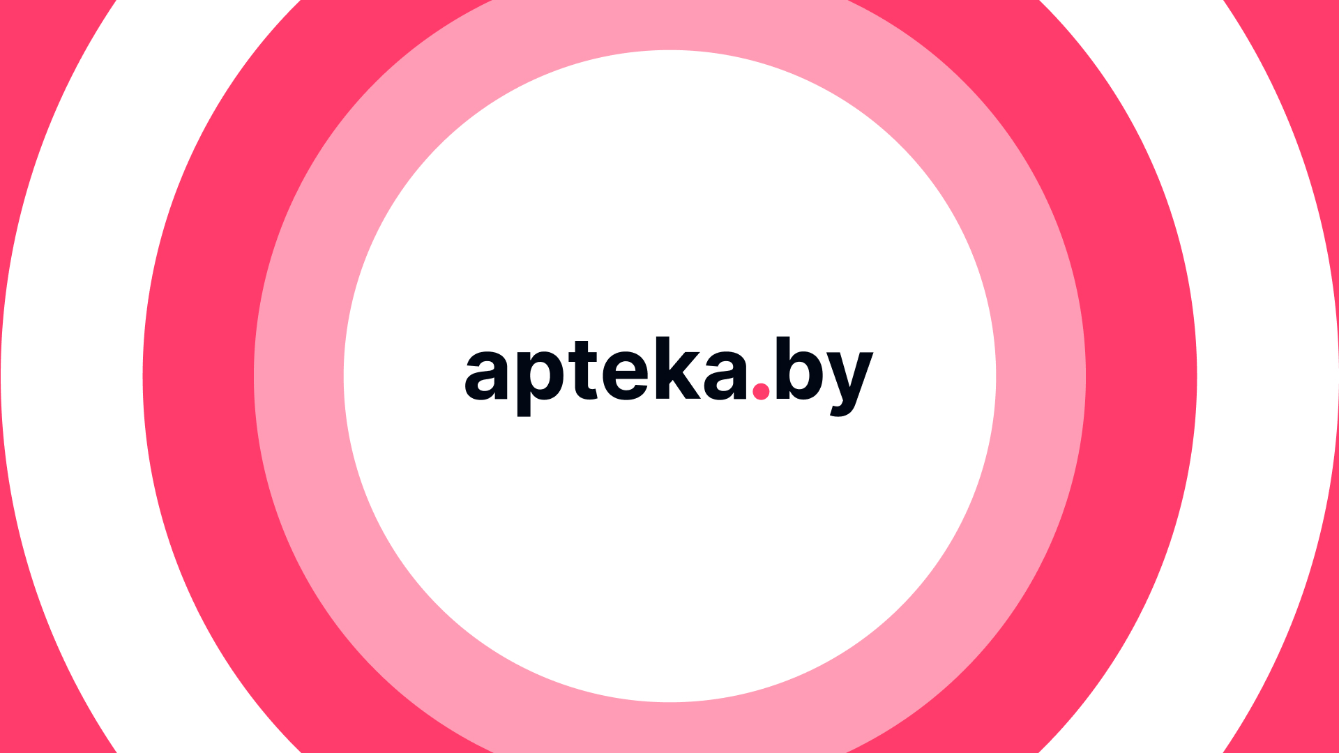 Moloko Branding Sidekicks Designs a Dot-Led Brand Identity for apteka.by