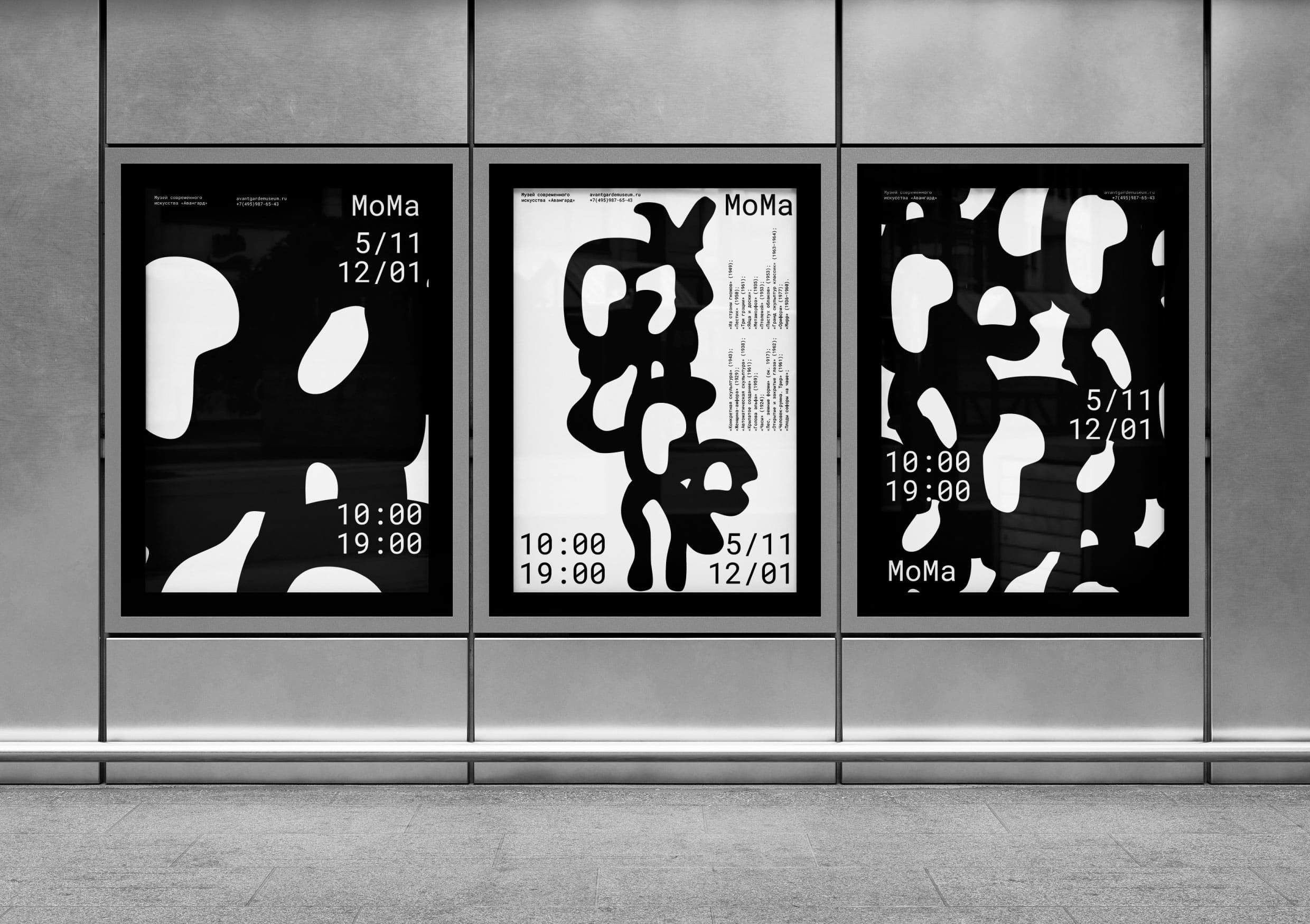 Anna Garibaldi Translates Hans Arp’s Biomorphic Universe Into a Living Exhibition Typeface