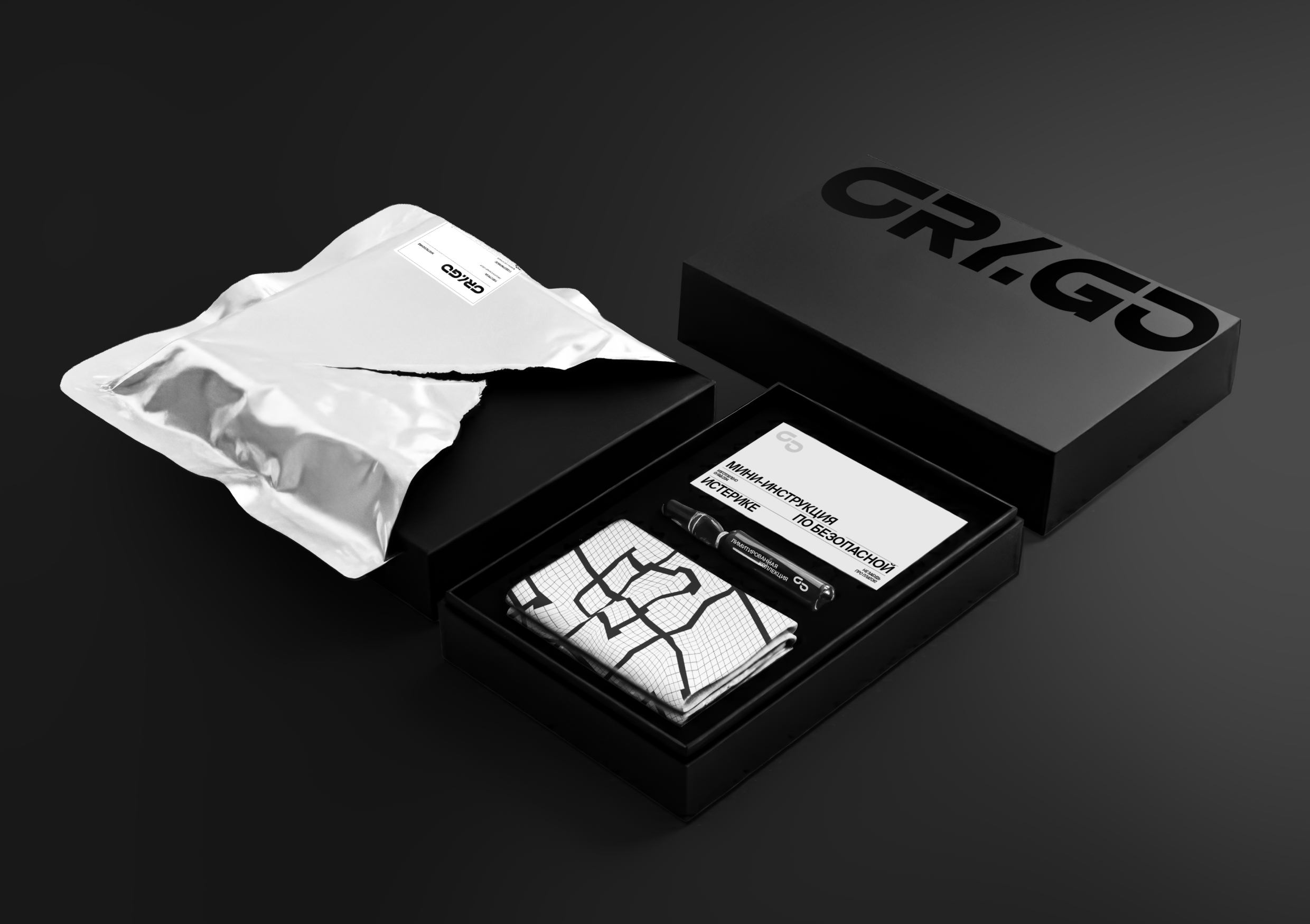 CRY.GO Brand Identity by Ermolaeva Sofia