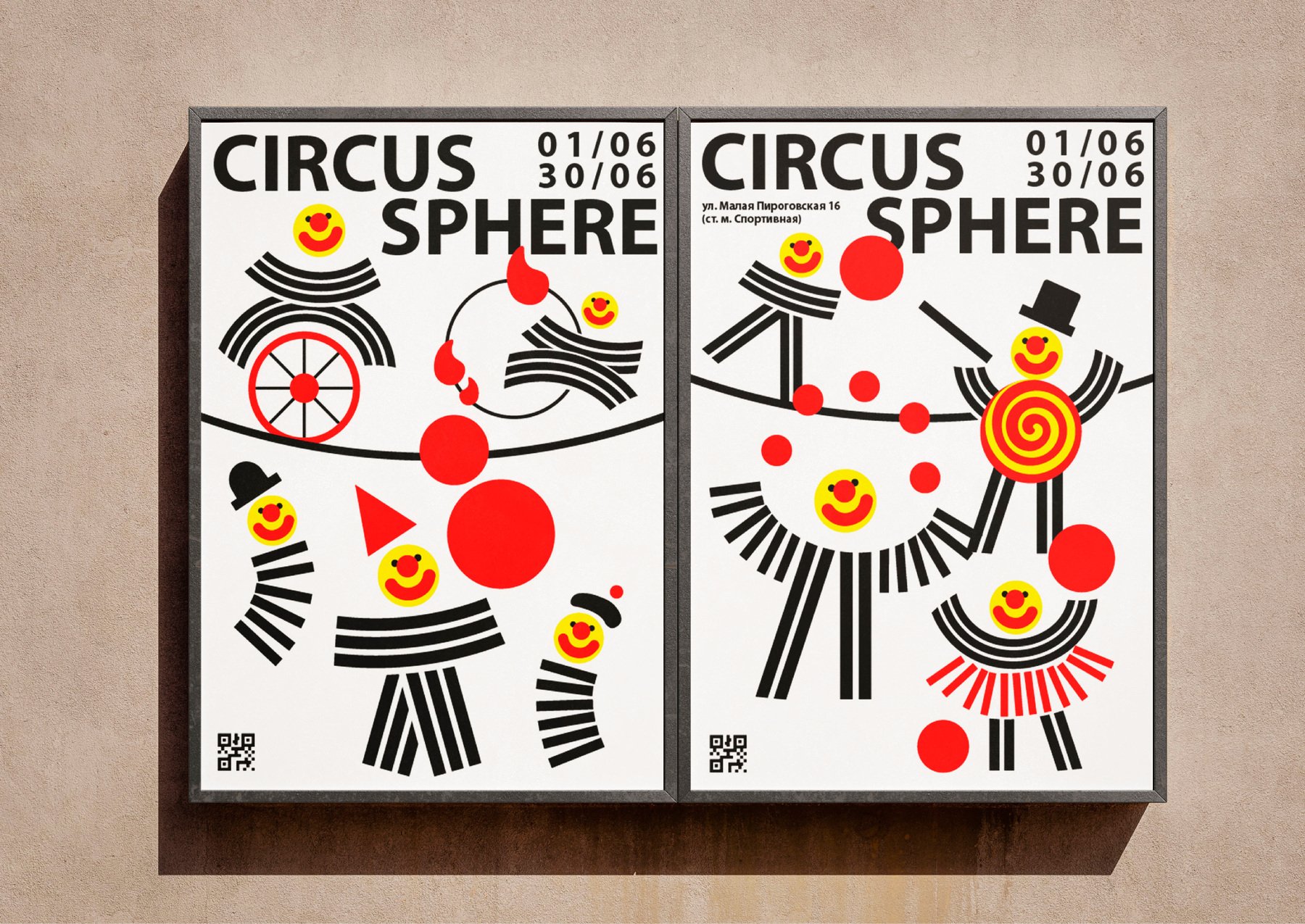 Student Anna Garibaldi Designs Circusphere as a Dynamic Visual Identity for a Modern Circus