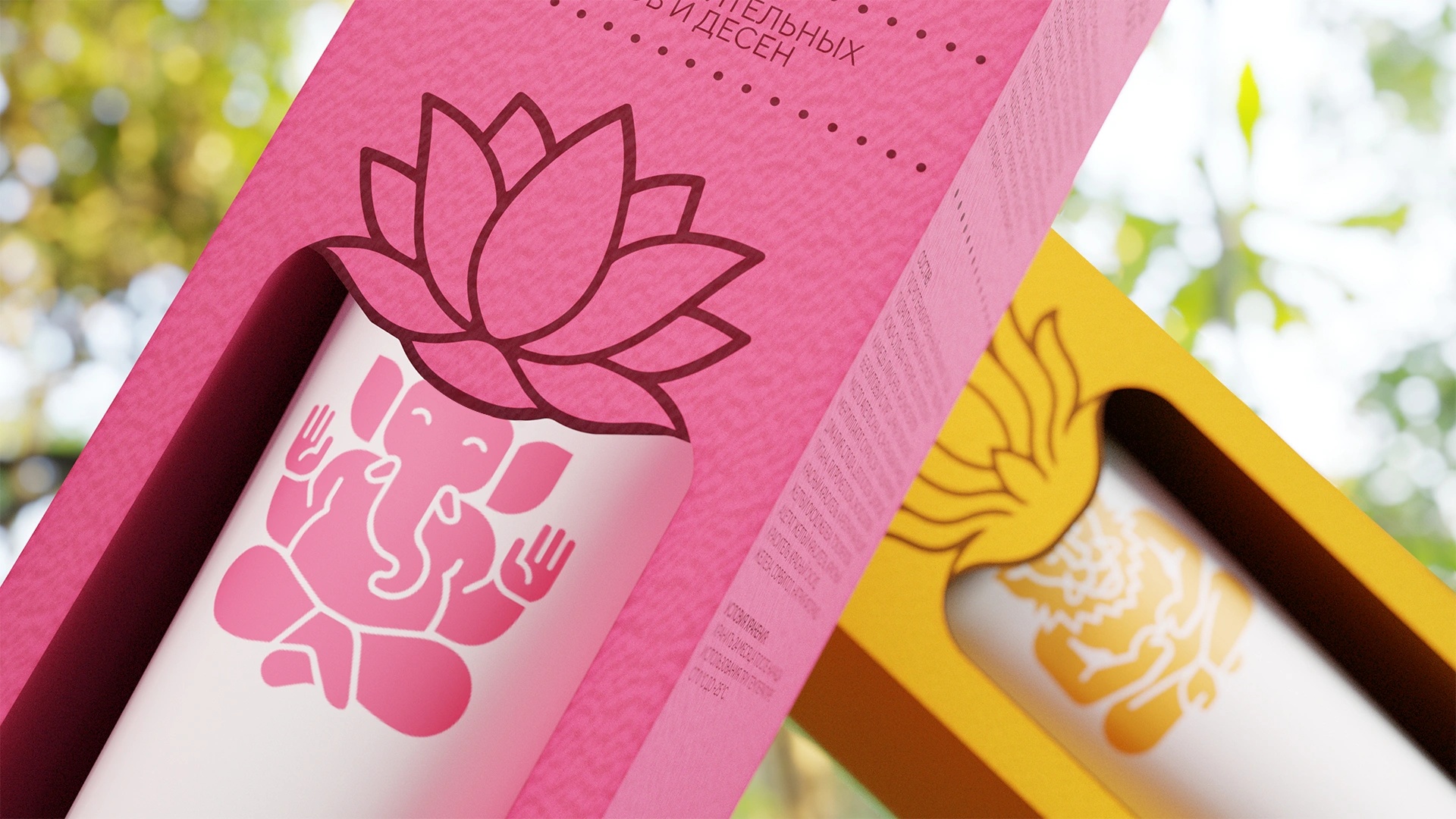 The “Vrata” Toothpaste Line From the “Zuby” Oral Hygiene Brand