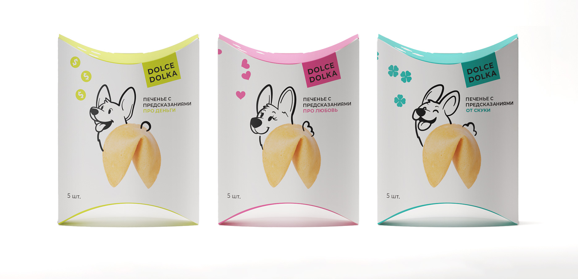 Dolcedolka Fortune Cookies Packaging by Babyage Turns Corgi Charm Into a Collectible Gift Series