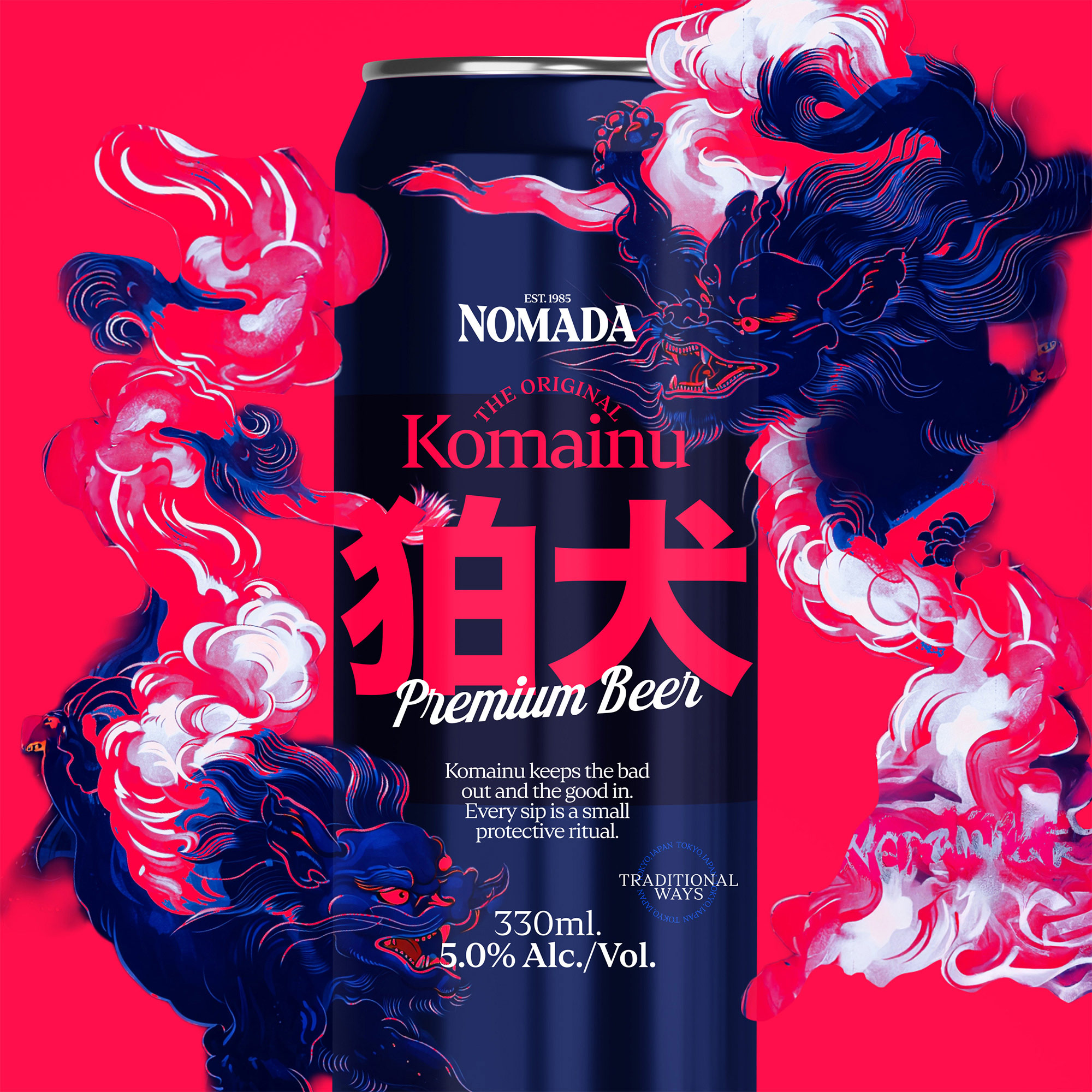 Nomada Komainu Beer Packaging by Cem Kutlu Translates Shrine Symbolism Into Collectible Modern Cans