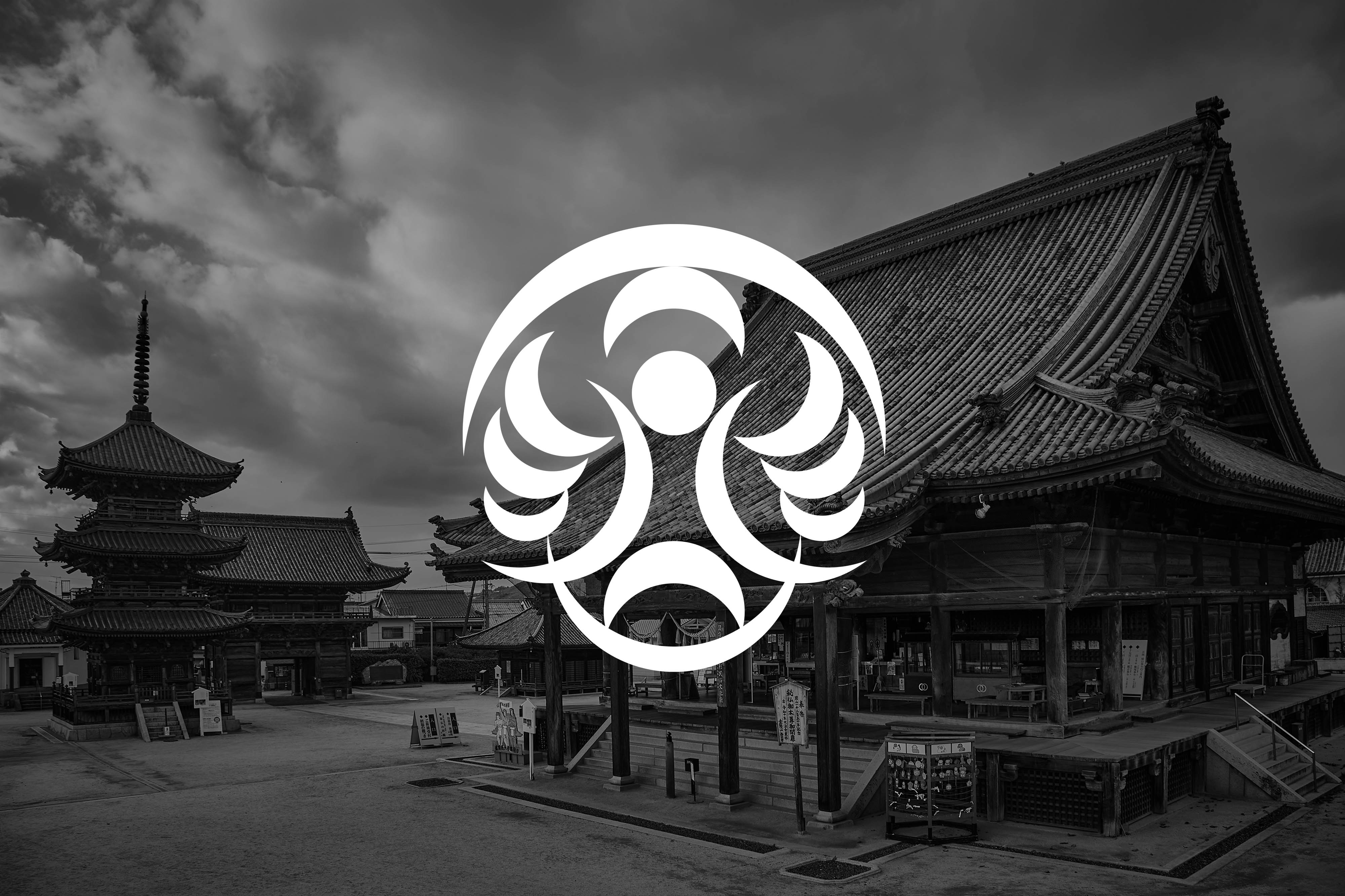 The Temple Crest of Saidaiji, a Special Head Temple of the Koyasan Shingon Sect, and the Visual Identity for the 1250th Anniversary Commemorative Ceremony