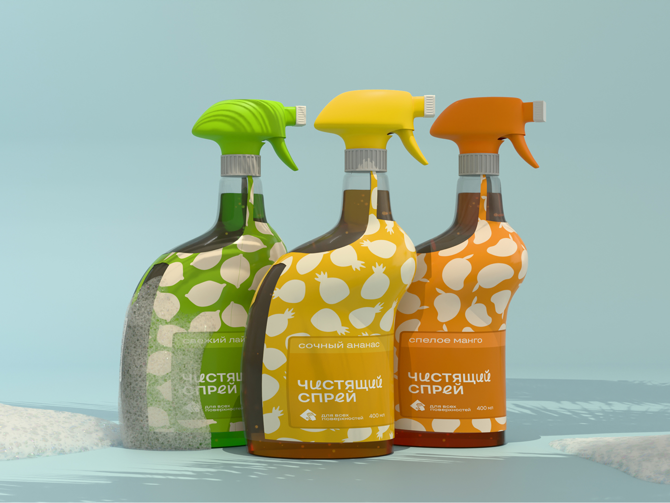 Brazilain Packaging Design for a Household Cleaning Product Line