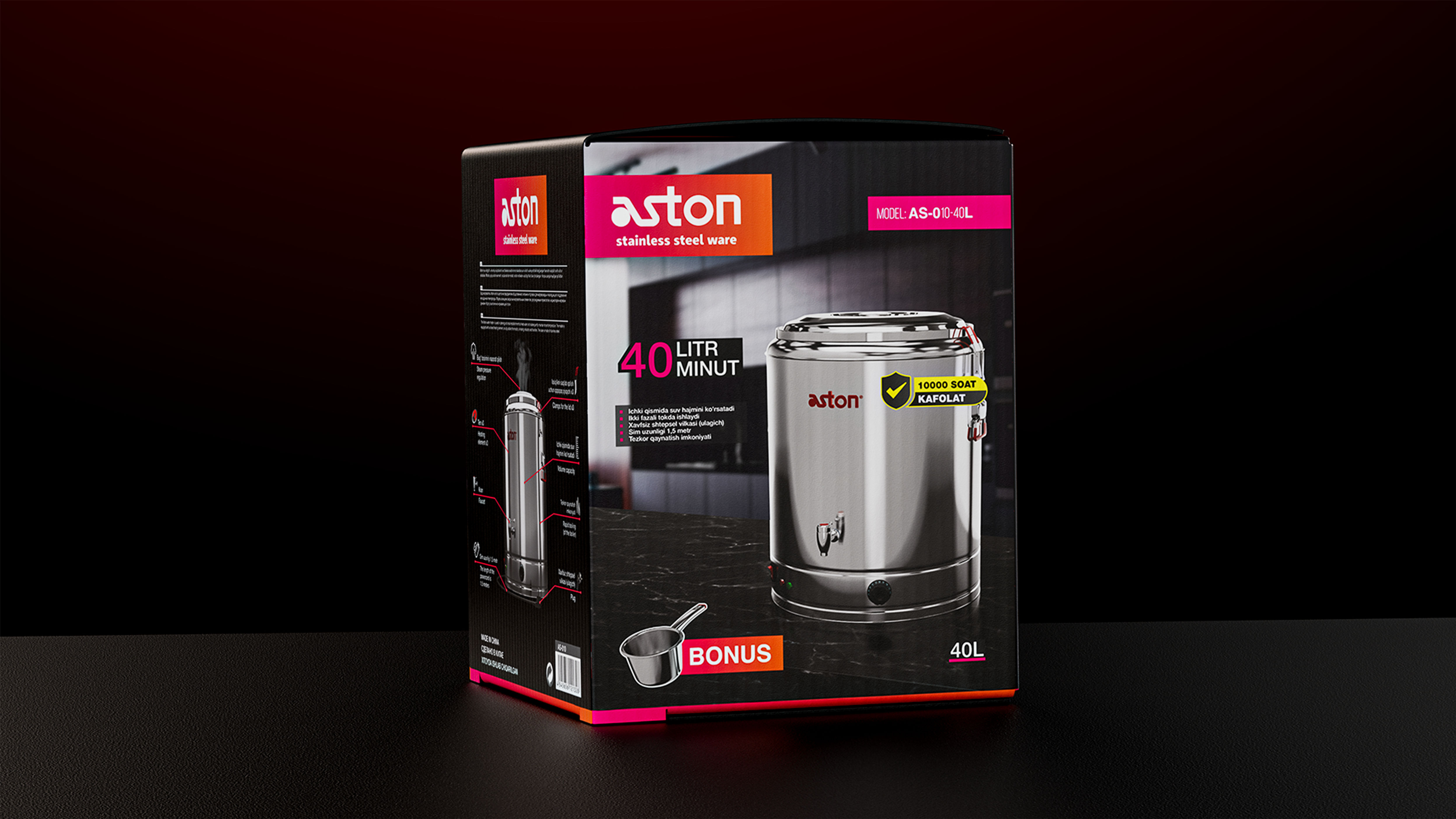 Aston — Naming and Packaging Design for Kitchen Appliances