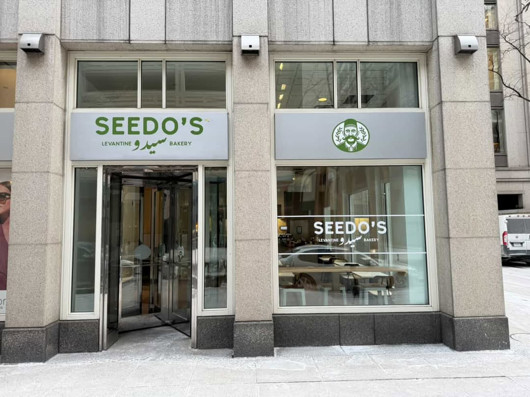 Seedo’s Levantine Bakery Branding by Mokalache