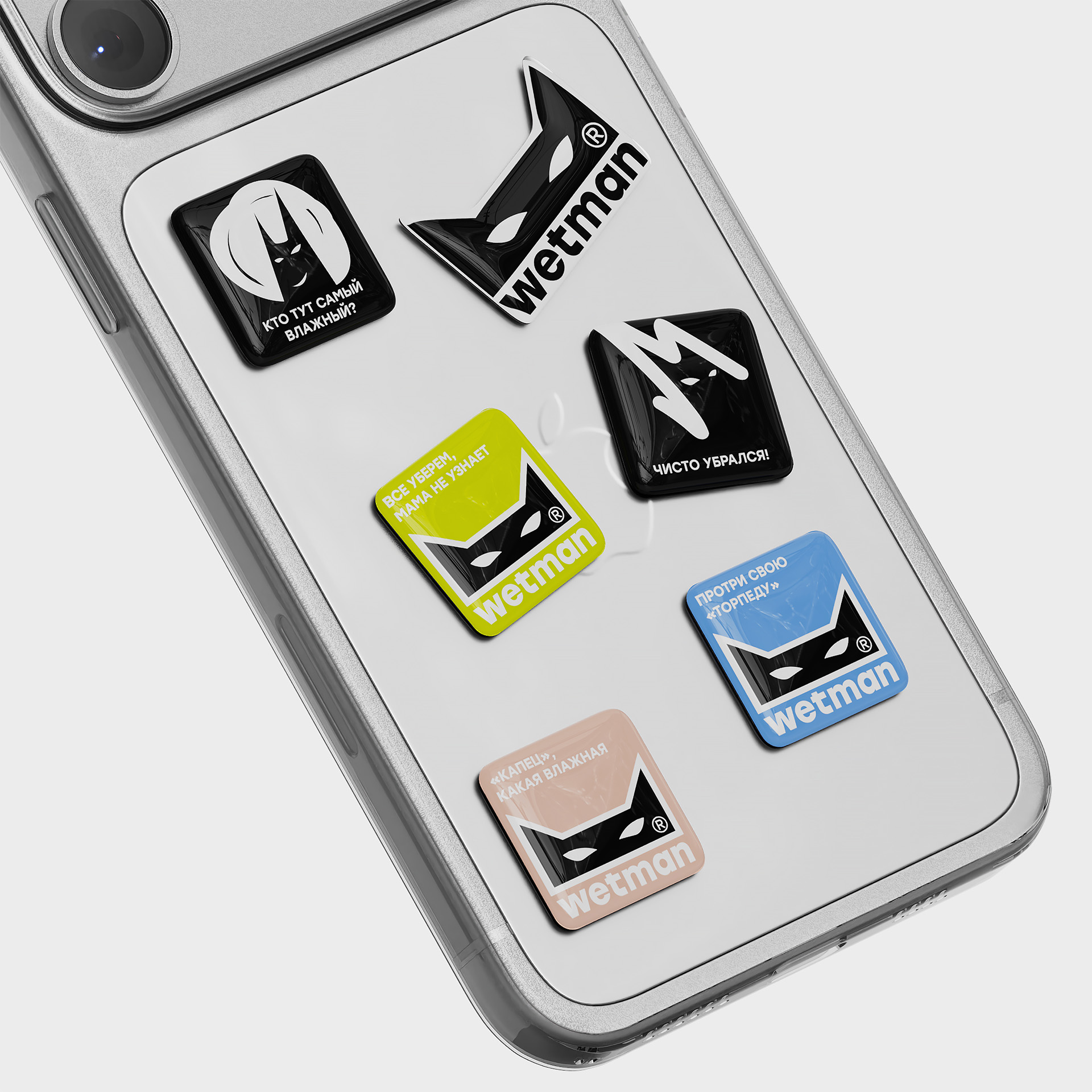 Trava Launches Wetman with a Hero-Led Wipes Identity Built for Marketplace Impact