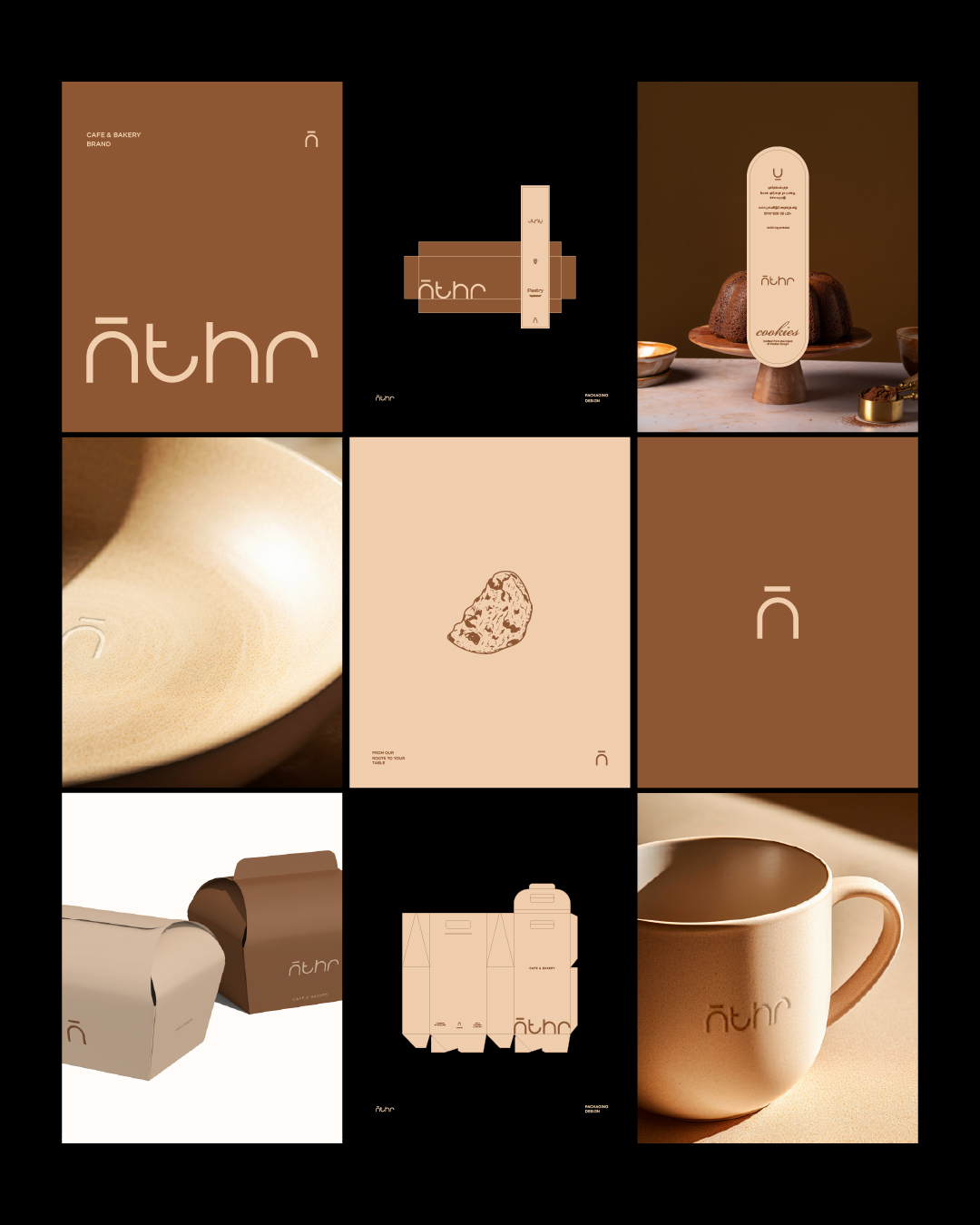 NTHR Cafe & Bakery Branding by Jaherat Design