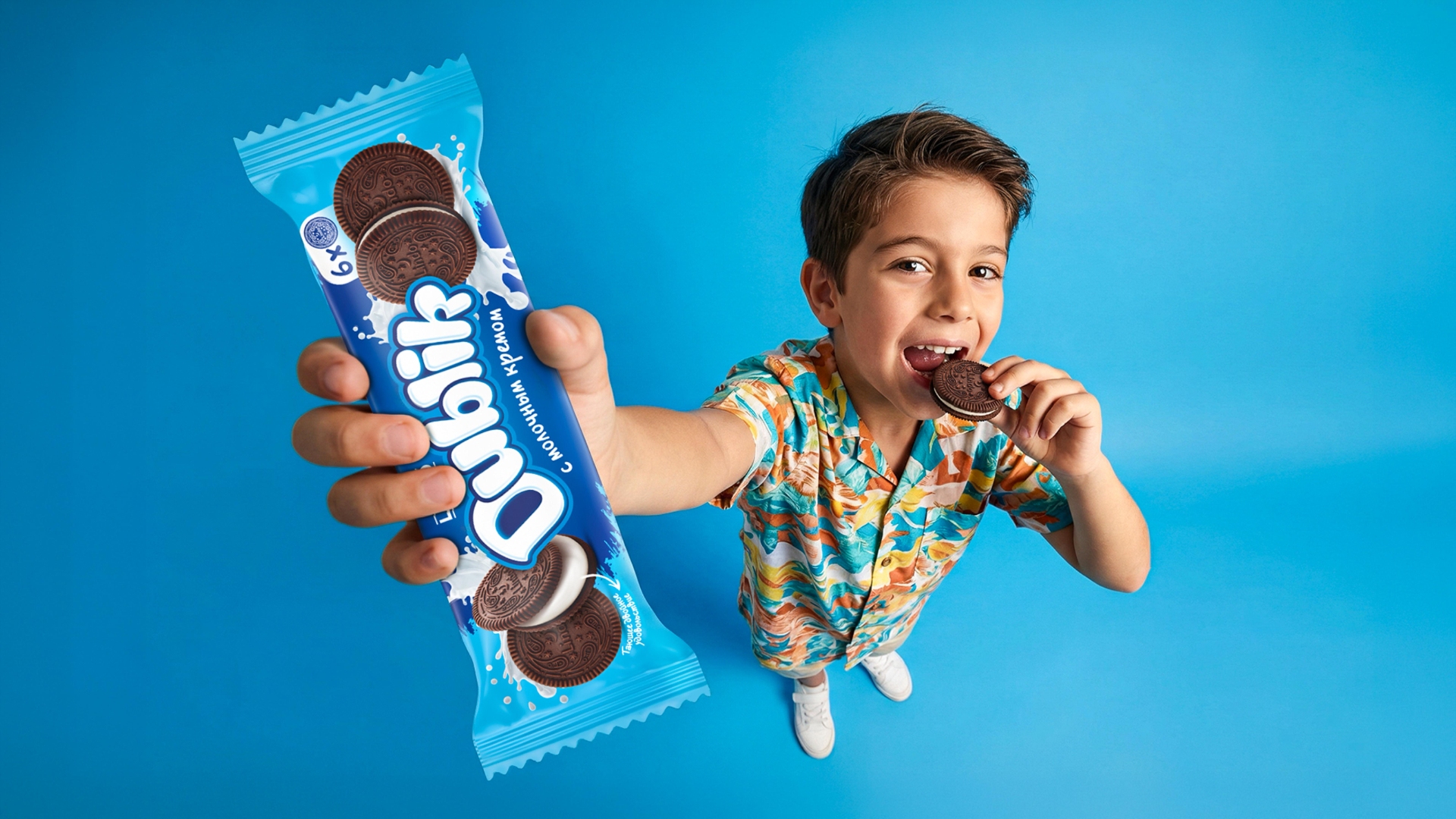 Dublik – Naming and Packaging Design for a Sandwich Cookie Brand in Uzbekistan