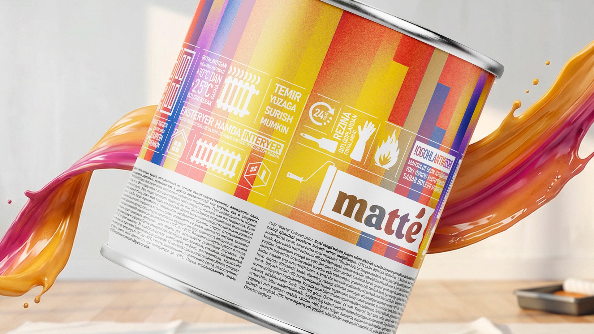 Matte – Naming, Logo and Packaging Design for Facade and Decorative Paints by Minim Design