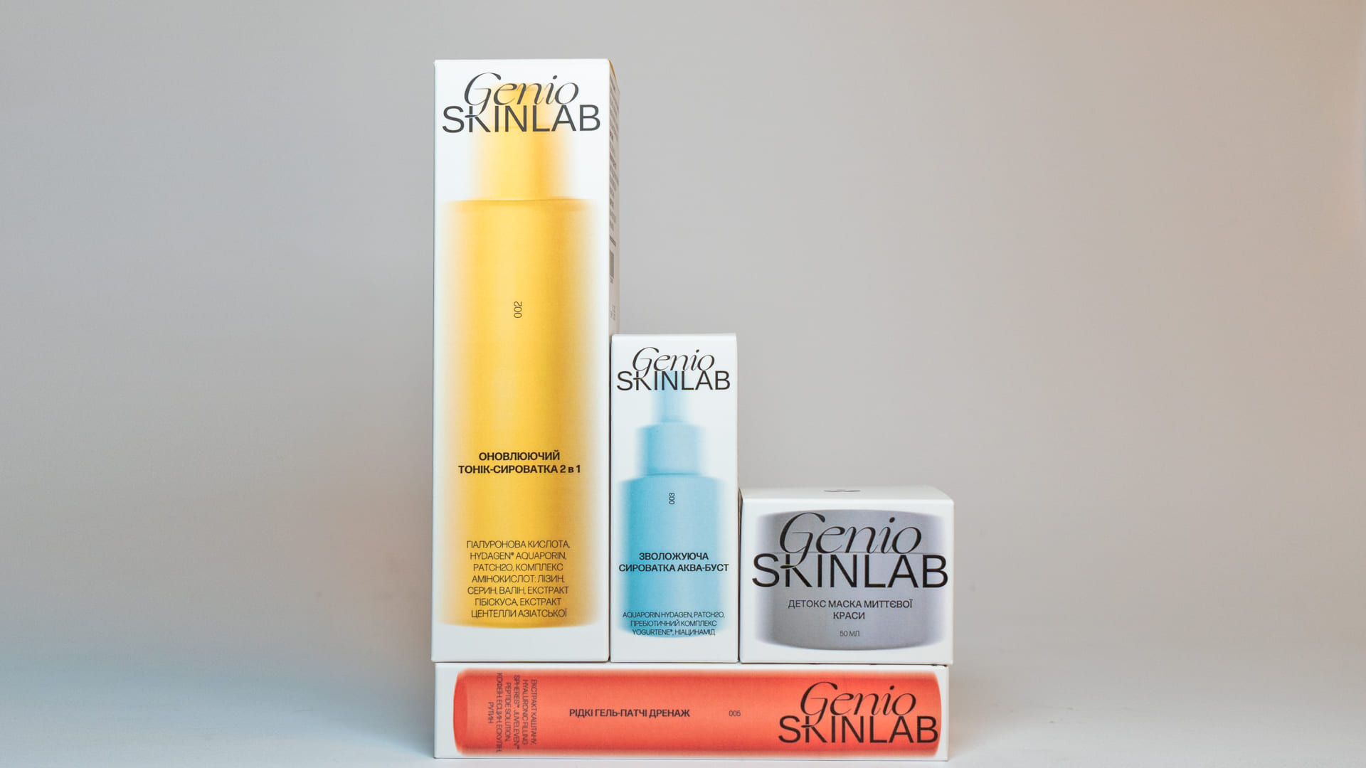 Co+lab Shapes Genio Skinlab Into a Dual Concept Beauty Brand Blending Science and Nature