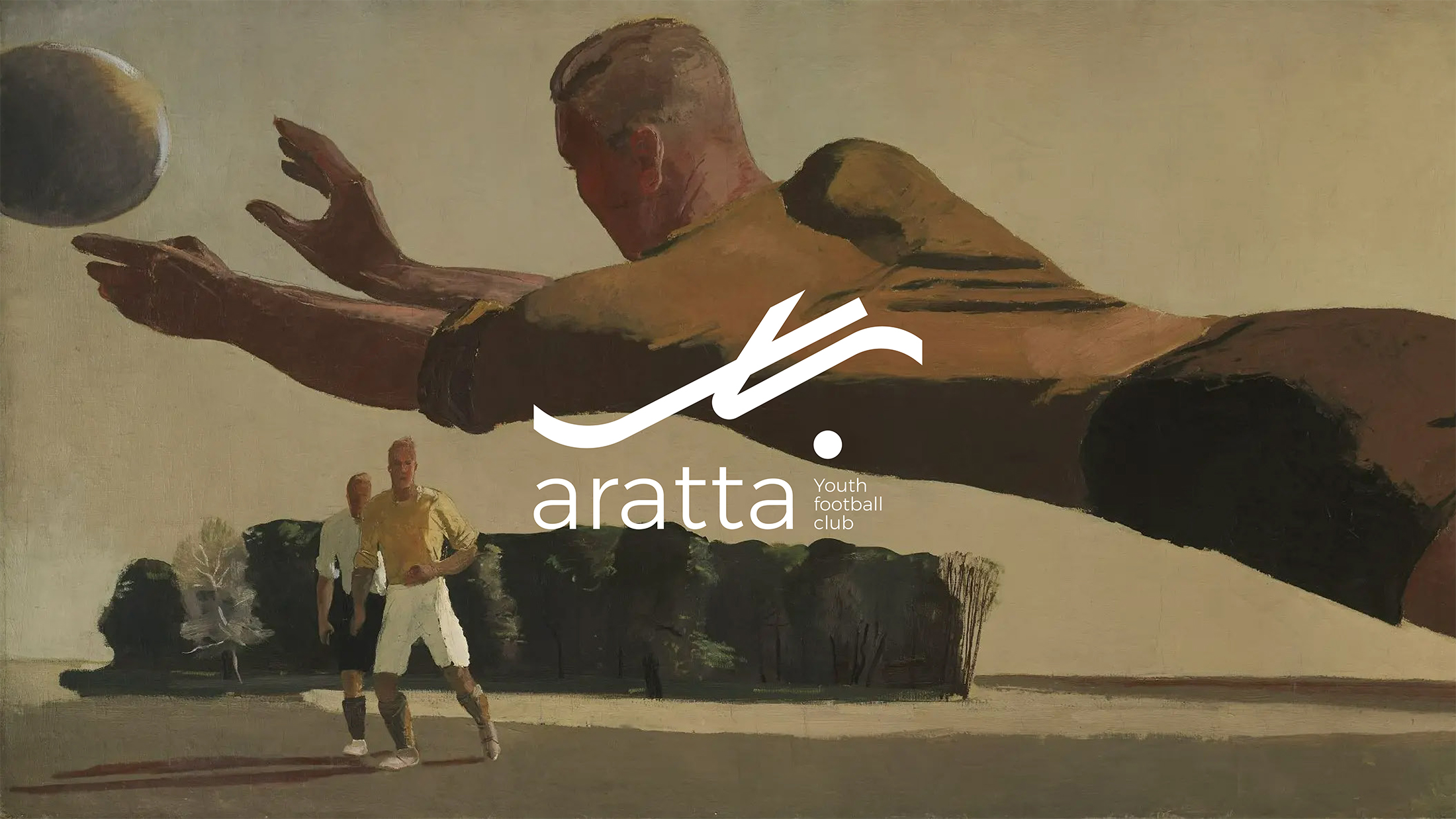 Aratta – Youth Football Club Branding by AxelMondrian