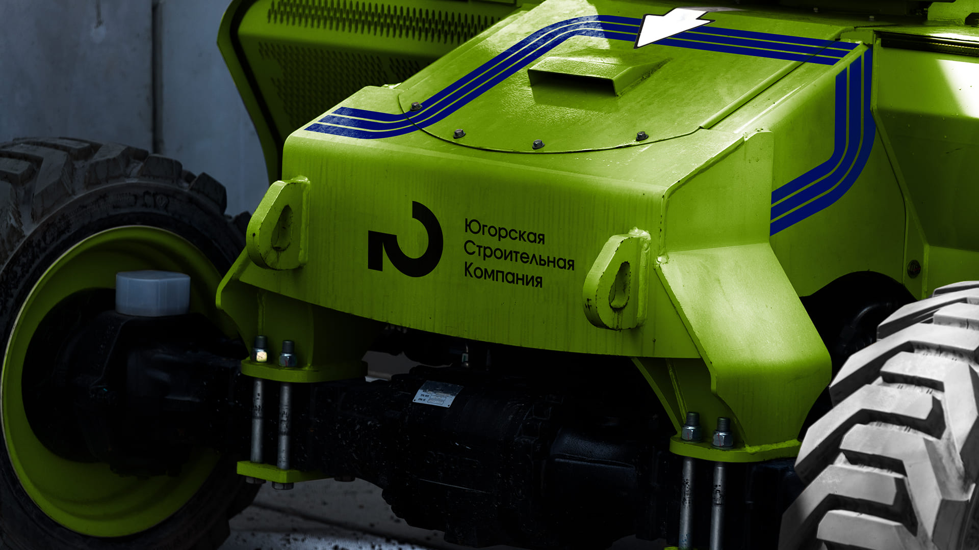 YSK — Branding and Visual Identity for an Industrial Construction Company