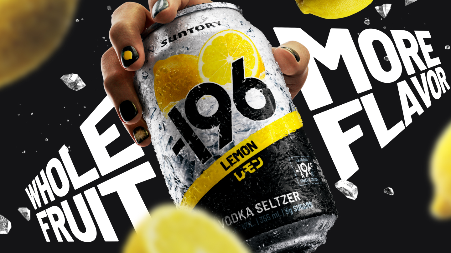 Kontrapunkt Transforms Technical Story into Lifestyle-Driven Campaign for Suntory’s -196