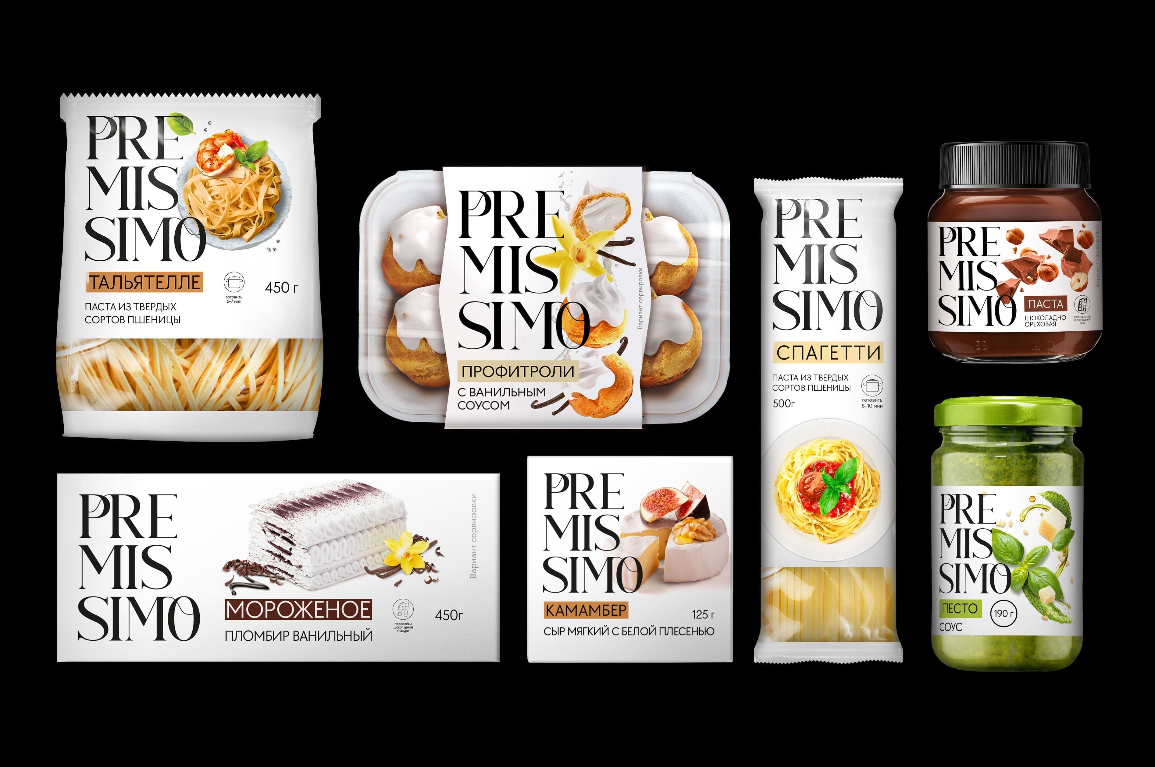 Premissimo: Glossy Premium Food Lline From the Large Retailer by UPRISE