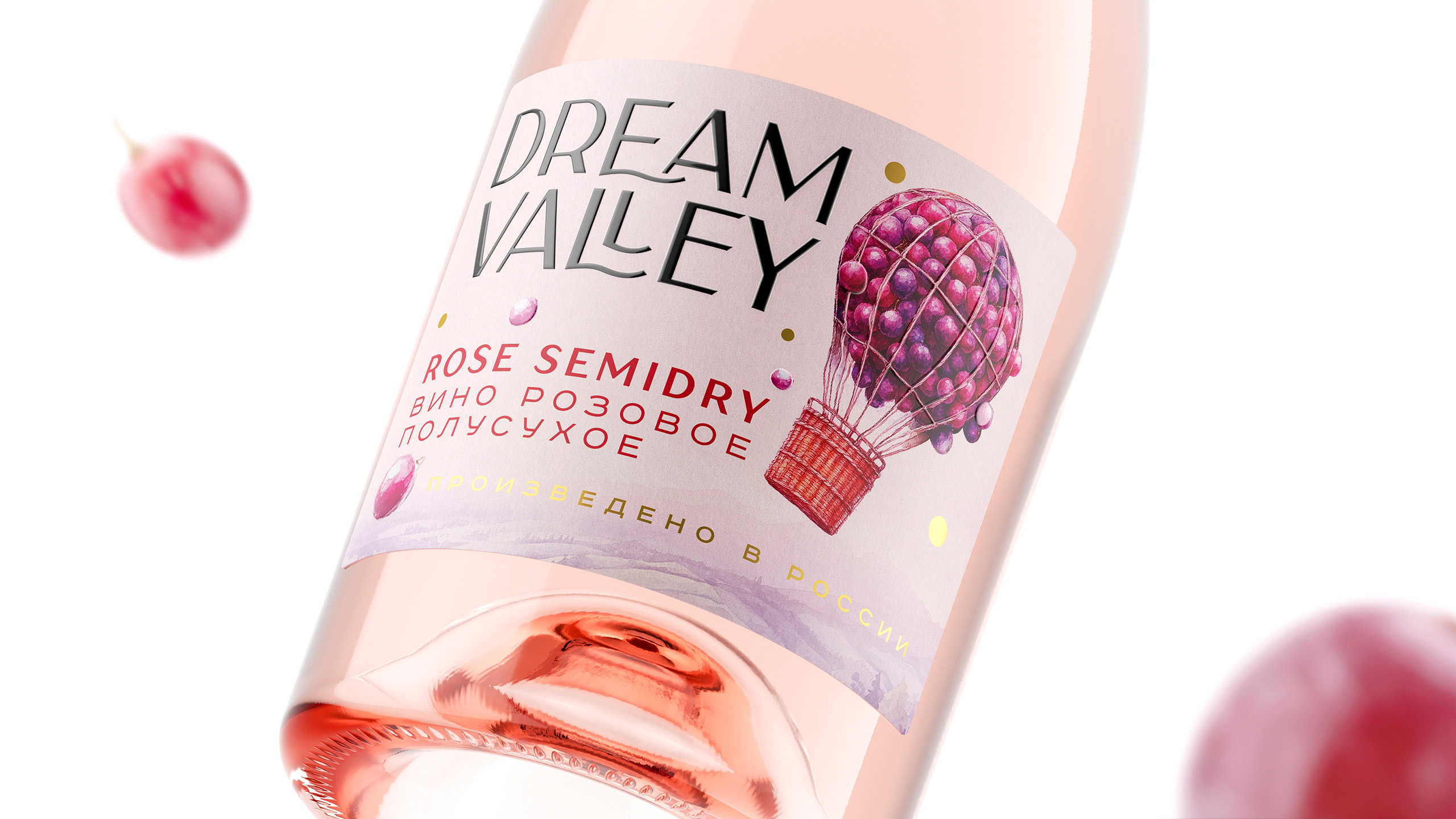 PinotAgency Develops Dream Valley as a Light Sparkling Wine With an Evocative Balloon Inspired Packaging Identity