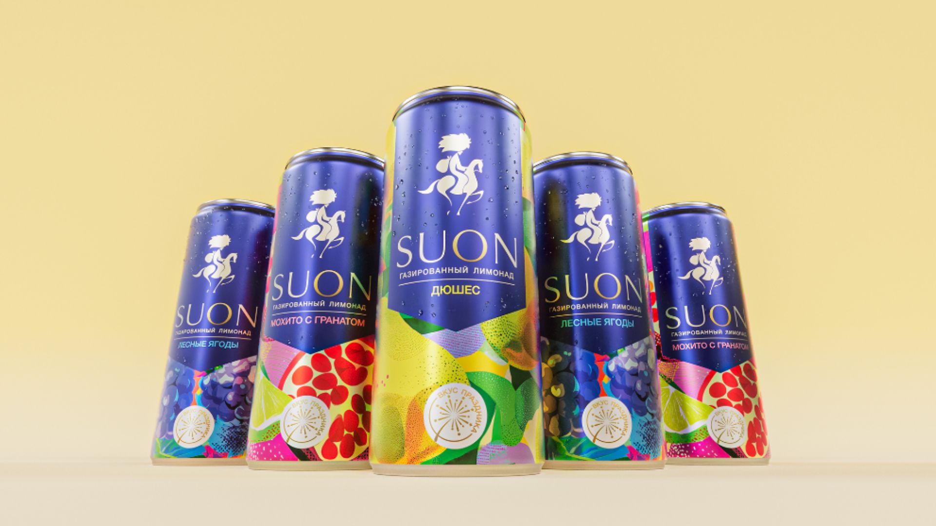 Suon Logo and Packaging Design for Water and Soft Drinks by Minim Design